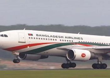 শাহজালালে বিমানে বোমা আতঙ্ক, চলছে তল্লাশি