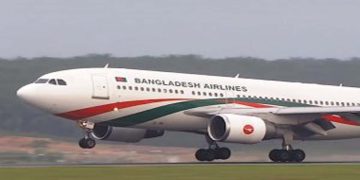 শাহজালালে বিমানে বোমা আতঙ্ক, চলছে তল্লাশি