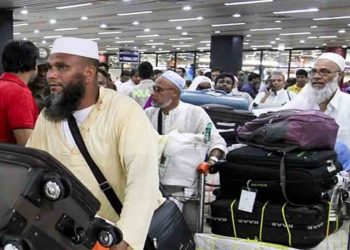 দেশে ফিরলেন ৬৫ হাজার ৫৭৩ হাজি