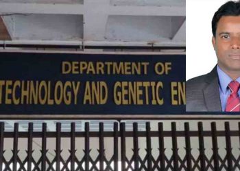 ইবির সেই শিক্ষককে বাঁচাতে মরিয়া অন্য শিক্ষকরা  