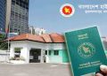 ‘মালয়েশিয়ায় মাল্টিপল এন্ট্রি ভিসা পাবেন বাংলাদেশি শ্রমিকরা’
