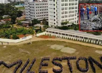 ২৭ জুলাই থেকে আংশিক চালু হচ্ছে মাইলস্টোন কলেজ