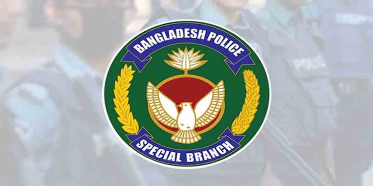 আগামী ১১ দিন সারাদেশে ‘বিশেষ সতর্কতা’ জারি