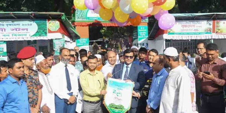 ময়মনসিংহে ১৫ দিনব্যাপী বিভাগীয় বৃক্ষমেলা শুরু