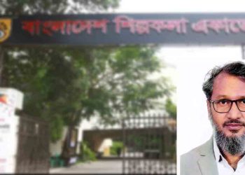 পদত্যাগপত্র জমা দিলেন শিল্পকলার চারুকলা পরিচালক