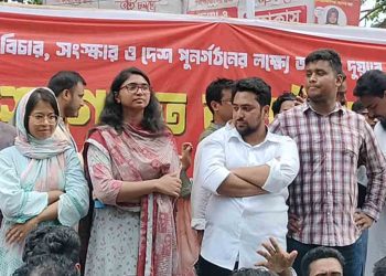 সীমান্ত রক্ষায় লংমার্চের হুঁশিয়ারি এনসিপির 