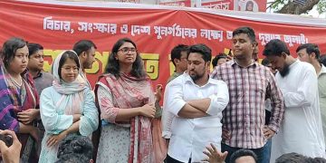 সীমান্ত রক্ষায় লংমার্চের হুঁশিয়ারি এনসিপির 