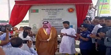 অবশেষে উদ্বোধন হলো মাওলানা ভাসানী তিস্তা সেতু