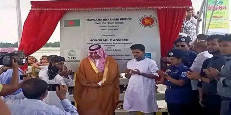 অবশেষে উদ্বোধন হলো মাওলানা ভাসানী তিস্তা সেতু