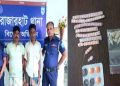 কুড়িগ্রামে বিশেষ অভিযানে মাদকসহ গ্রেফতার ২