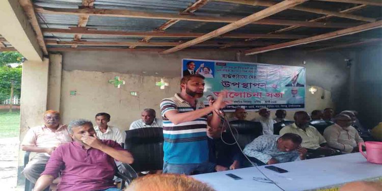 শাহবাজপুরে বিএনপির ৩১ দফা বাস্তবায়ন আলোচনা সভা