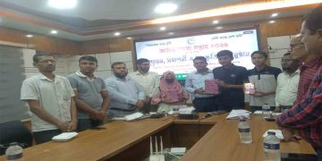 চাঁপাইনবাবগঞ্জে জাতীয় মৎস্য সপ্তাহের মূল্যায়ন, সমাপনী ও সাংস্কৃতিক অনুষ্ঠান অনুষ্ঠিত 