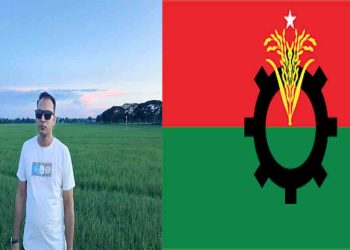 বিএনপি’র ৪৭তম প্রতিষ্ঠাবার্ষিকী উপলক্ষে শুভেচ্ছা