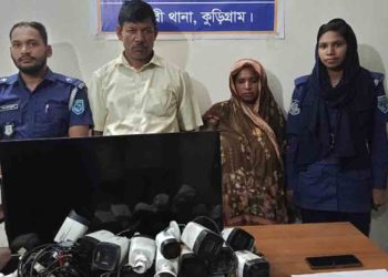 কুড়িগ্রামে ১৫টি সিসি ক্যামেরা লাগিয়ে নি‌র্বিঘ্নে মাদক ব্যবসা, টাস্ক‌ফো‌র্সের অভিযা‌নে আটক ২