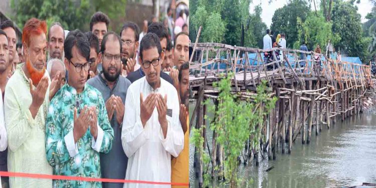 অবশেষে খুলল উজিরপুর কাঠের ব্রিজ, স্বস্তির নিঃশ্বাস এলাকাবাসীর