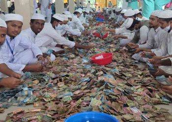 পাগলা মসজিদের দানবাক্সে মিলল ৩২ বস্তা টাকা, চলছে গণনা