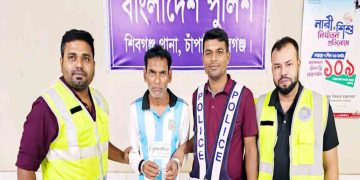 চাঁপাইনবাবগঞ্জে ১০ বছরের সাজাপ্রাপ্ত পলাতক আসামি গ্রেফতার
