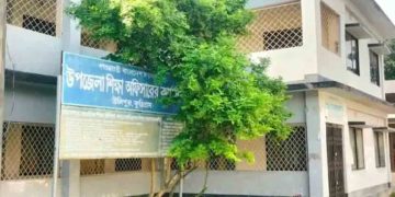 প্রধান শিক্ষক ছাড়াই উলিপুরের ১১২টি প্রাথমিক বিদ্যালয় চলছে 