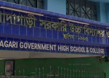 গোদাগাড়ী সরকারি স্কুল অ্যান্ড কলেজের অধ্যক্ষের বিরুদ্ধে দুর্নীতির অভিযোগের তদন্ত শুরু