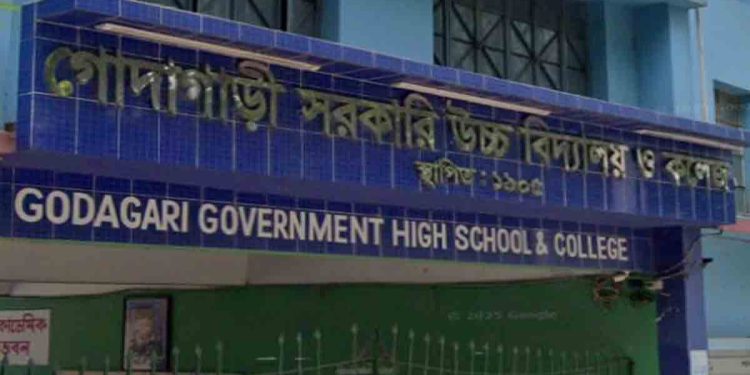 গোদাগাড়ী সরকারি স্কুল অ্যান্ড কলেজের অধ্যক্ষের বিরুদ্ধে দুর্নীতির অভিযোগের তদন্ত শুরু