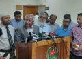 দেশে মোট ভোটারের সংখ্যা প্রকাশ করলো ইসি