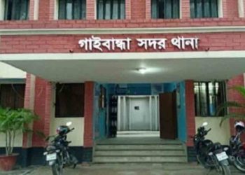 গাইবান্ধায় দুলাভাইকে হত্যার হুমকি, শ্যালক ও শশুর শাশুড়ির বিরুদ্ধে থানায় অভিযোগ