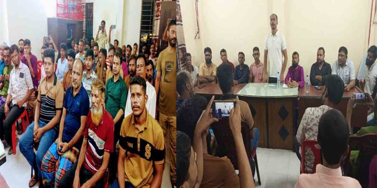 ৫ আগস্ট বিএনপির বিজয় মিছিল উপলক্ষে স্বেচ্ছাসেবক দলের সভা অনুষ্ঠিত