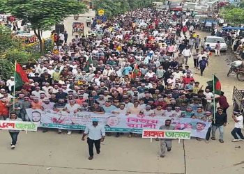জুলাই গণঅভ্যুত্থান দিবসে ভালুকায় ছাত্রদলের বিজয় মিছিল, নেতৃত্বে আদি খান শাকিল
