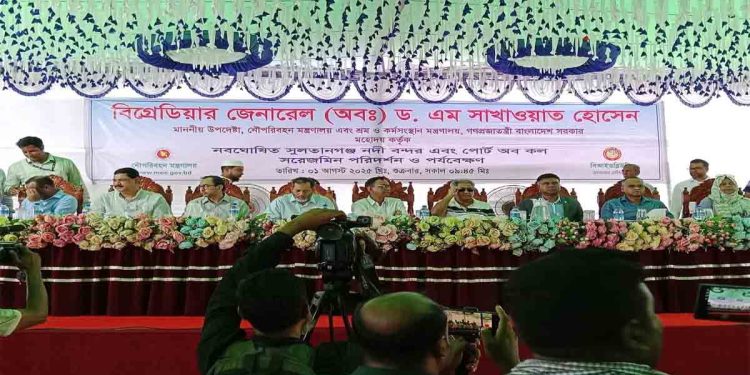 গোদাগাড়ী সুলতানগঞ্জ নদীবন্দর পরিদর্শনে নৌ ও শ্রম-কর্মসংস্থান উপদেষ্টা ড. এম সাখাওয়াত হোসেন