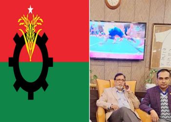 রাজশাহী মহানগর বিএনপি’র দ্বি-বার্ষিক সম্মেলন আগামী ১০ আগস্ট অনুষ্ঠিত হবে