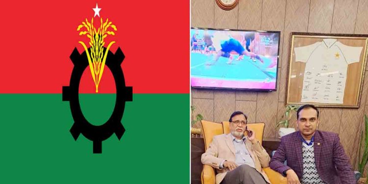 রাজশাহী মহানগর বিএনপি’র দ্বি-বার্ষিক সম্মেলন আগামী ১০ আগস্ট অনুষ্ঠিত হবে