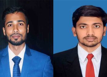 সাতক্ষীরা জেলা ছাত্রকল্যাণ সমিতির পূর্ণাঙ্গ কমিটি গঠন 