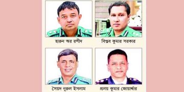 হারুন, বিপ্লবসহ ৪০ পুলিশ কর্মকর্তার পদক বাতিল