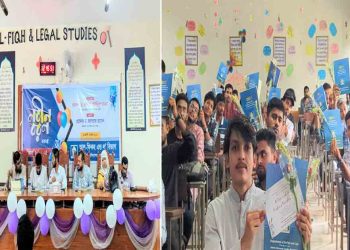 ইবিতে নবীনবরণ, র‌্যাগিং নিয়ে কঠোর অবস্থানে প্রশাসন