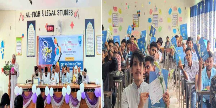 ইবিতে নবীনবরণ, র্যাগিং নিয়ে কঠোর অবস্থানে প্রশাসন