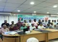 পার্বত্য চট্টগ্রাম সম-অধিকার আন্দোলনের প্রতিনিধি সম্মেলন