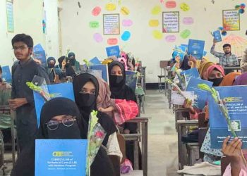 ইবিতে প্রথম দিনেই ওবিই কারিকুলাম পেয়ে উচ্ছ্বসিত আল-ফিকহ এন্ড ল‘ বিভাগের নবীনরা