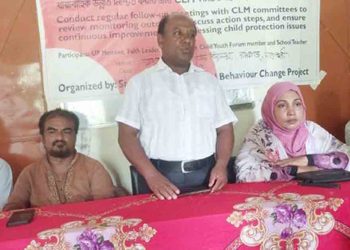 কুড়িগ্রামে স্কুল শিক্ষার্থীকে সংঘবদ্ধ ধর্ষণ, আসামীদের গ্রেফতারের দাবী