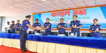আবারও ময়মনসিংহ জেলার শ্রেষ্ঠ ওসির পুরস্কার পেয়েছেন ভালুকা মডেল থানার ওসি মো. হুমায়ুন কবির
