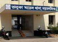 ভালুকায় পুলিশের সফল অভিযান, গাঁজা ও ইয়াবাসহ বাবা-ছেলে গ্রেপ্তার