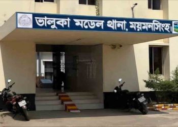 ভালুকায় পুলিশের সফল অভিযান, গাঁজা ও ইয়াবাসহ বাবা-ছেলে গ্রেপ্তার