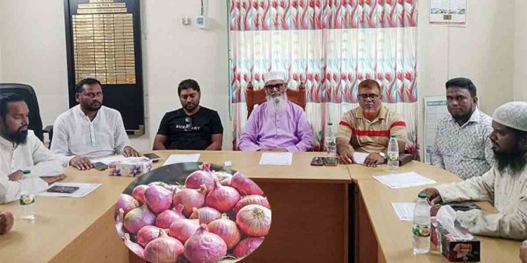 পেঁয়াজ সরবরাহ নিয়ে শঙ্কায় সোনামসজিদ বন্দরের আমদানি ও রপ্তানি কারকরা