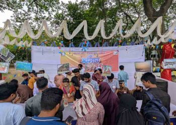 বর্ণিল আয়োজনে ইবিতে বরিশালের ঐতিহ্যবাহী ‘মলিদা উৎসব’