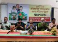 গণতন্ত্র রক্ষার লড়াইয়ে ছাত্রদল ঐক্যবদ্ধ—চাঁপাইনবাবগঞ্জে শহীদদের স্মরণে আলোচনা সভা
