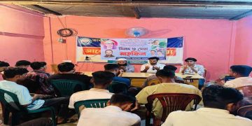 ভালুকায় বেগম খালেদা জিয়ার আশু রোগমুক্তি কামনায় মিলাদ ও দোয়া মাহফিল