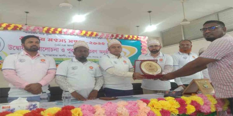 শিবগঞ্জে বর্ণাঢ্য আয়োজনে জাতীয় মৎস্য সপ্তাহ-২০২৫ এর উদ্বোধন