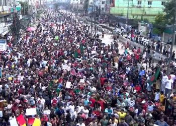 ৪ আগস্ট ২০২৪: অসহযোগ আন্দোলনে উত্তাল দেশ