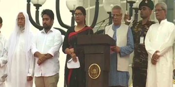 ‘গণঅভ্যুত্থান পাবে সাংবিধানিক স্বীকৃতি, আন্দোলনকারীরা পাবেন আইনি সুরক্ষা’