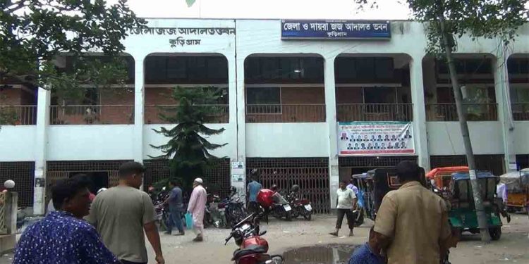 ৫ বছরের শিশু ধর্ষণ ও হত্যা মামলায় কুড়িগ্রামে একজনের মৃত্যুদণ্ড