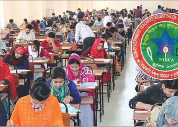 ১৯তম শিক্ষক নিবন্ধনে নতুন পরিকল্পনার কথা জানালেন চেয়ারম্যান